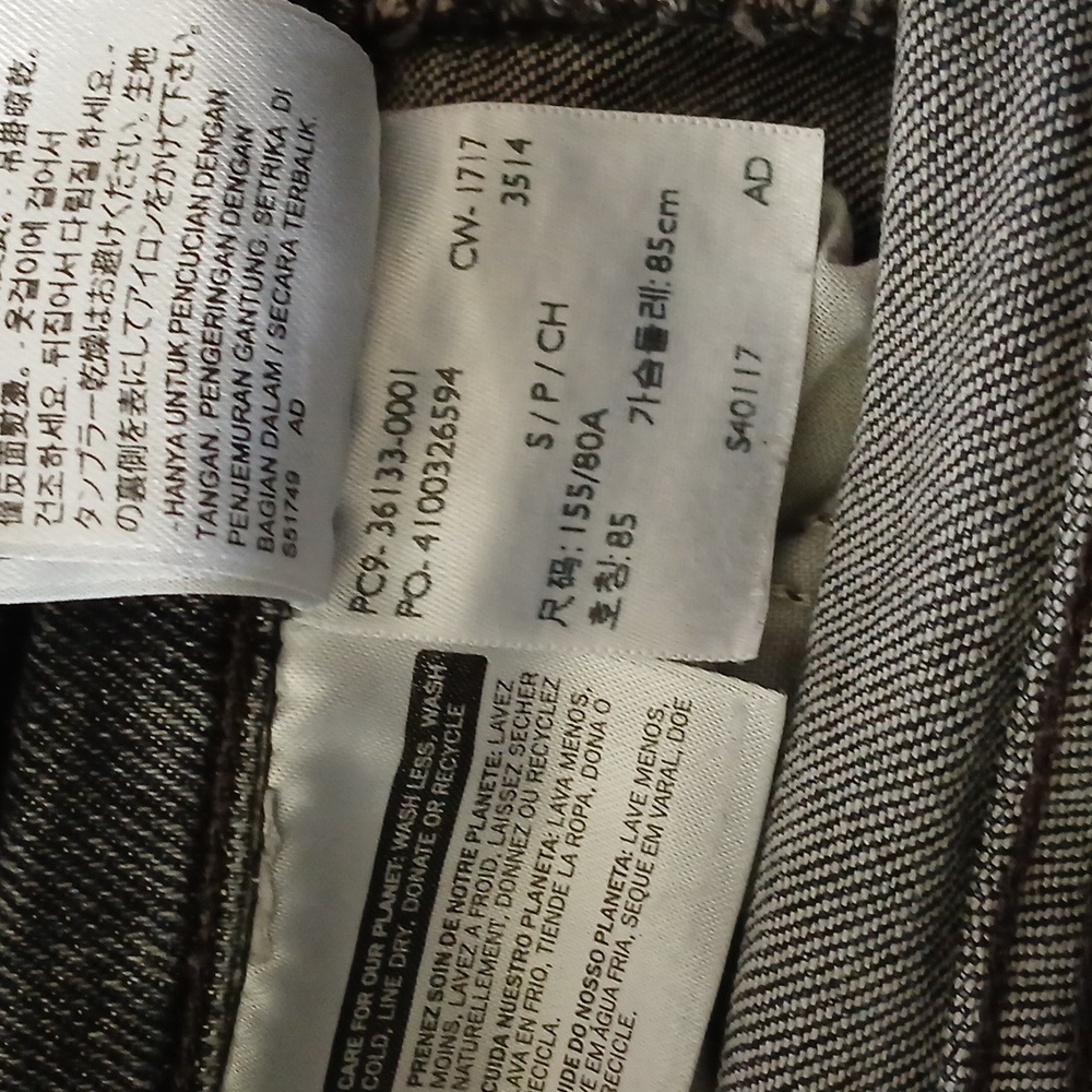 LEVI'S  Gray Denim Overalls Size SMALL - Picture 6 of 7